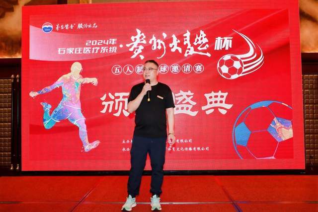 南宫娱乐app官网版展示图